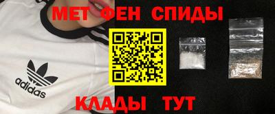 экстази Аргун