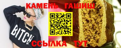 экстази Аргун