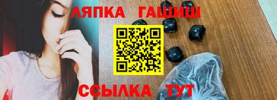 кокаин премиум Камышлов