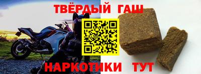 кокаин колумбия Апрелевка