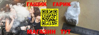 кокаин колумбия Апрелевка