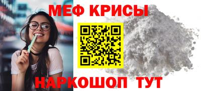 экстази Аргун