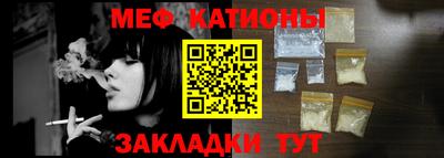 экстази Аргун