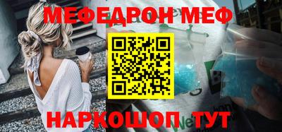 кокаин колумбия Апрелевка