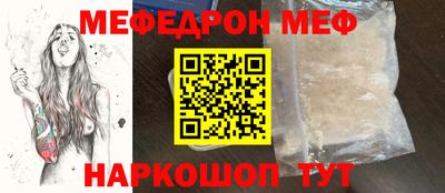амфетамин Канаш