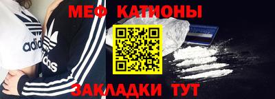 кокаин премиум Камышлов