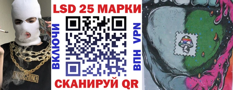 Марки N-bome 1,5мг  Купить где  Малоярославец 