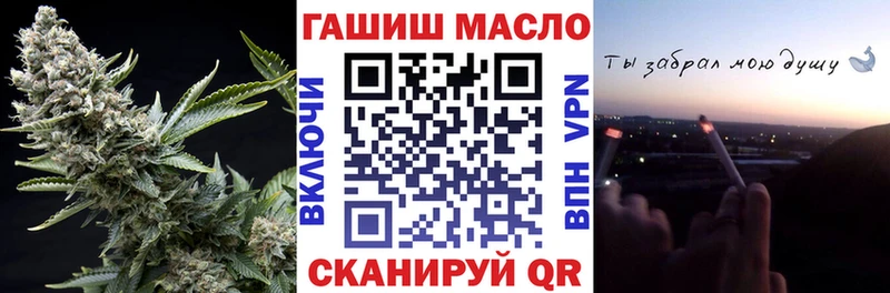 Дистиллят ТГК Wax  Купить  Малоярославец 
