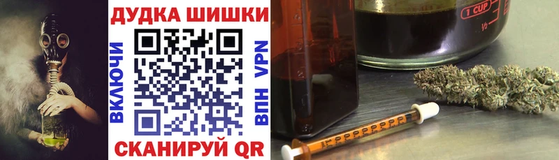 Бошки марихуана тримм  Купить где  Малоярославец 