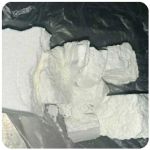 Кокаин Колумбия  Cocaine Colombia  VHQ 99% (fishscale) в Малоярославце